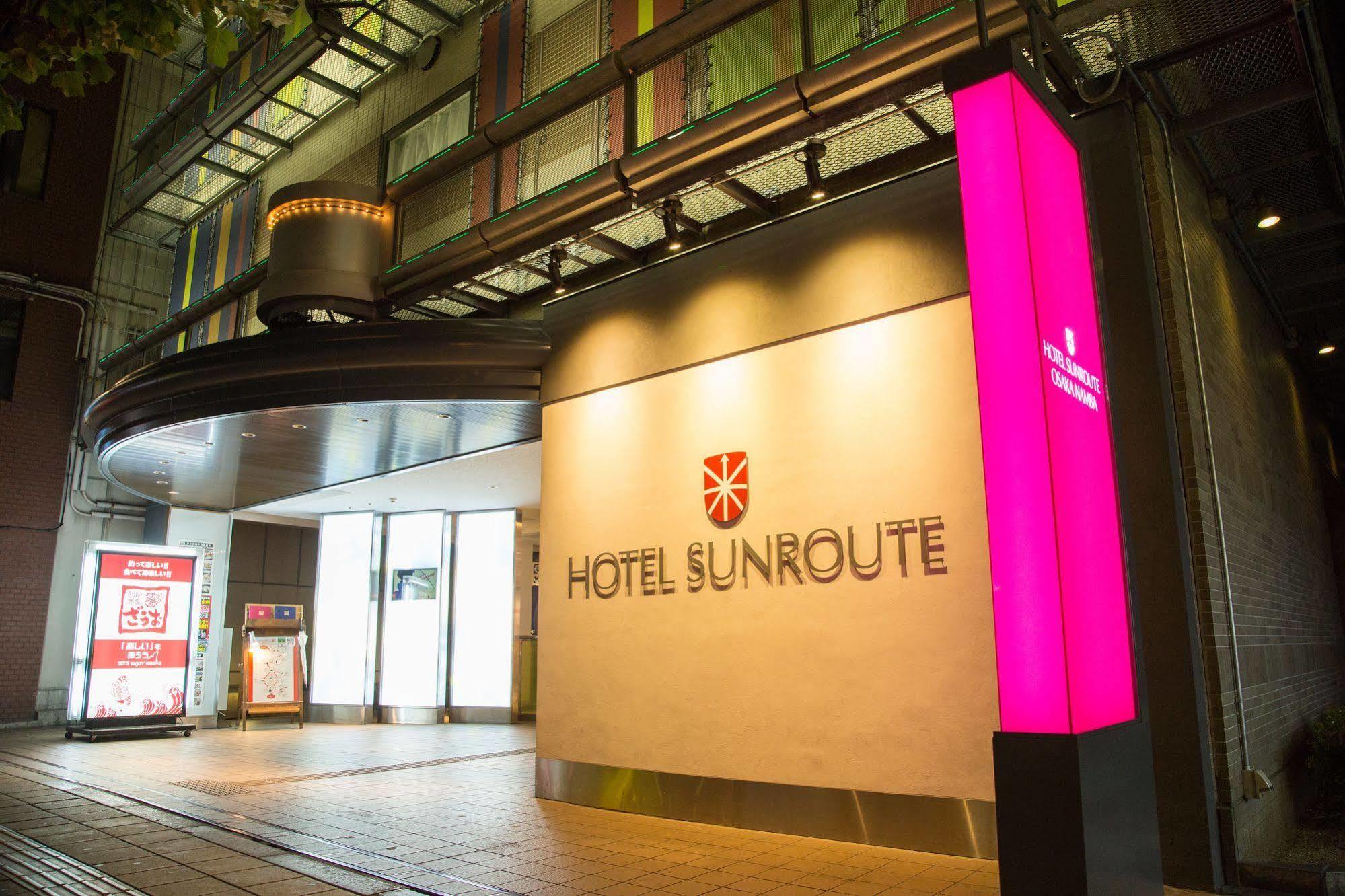 Osaka Namba Washington Hotel Plaza 외부 사진