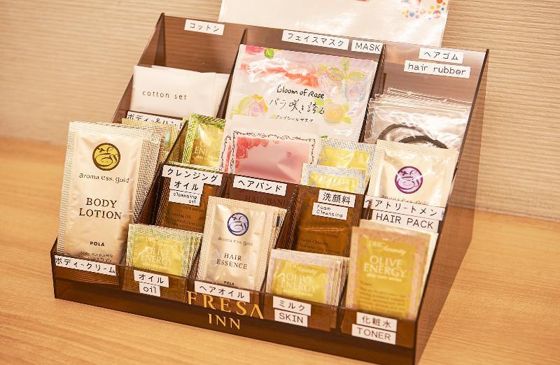 Osaka Namba Washington Hotel Plaza 외부 사진
